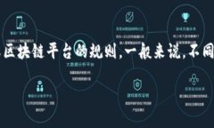 关于“T P钱包”的交易数