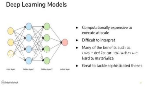 关于TP钱包为什么不能转账的原因，可以从多个方面进行分析。以下是一些可能导致TP钱包无法进行转账的原因以及解决方法的详细介绍。

### TP钱包无法转账的原因及解决方法