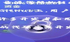 TP硬件钱包（通常指的是