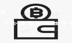 baioti把握加密货币篮子的