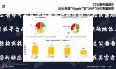 TP钱包（Token Pocket）是一款