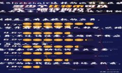 冷钱包（Cold Wallet）是一种