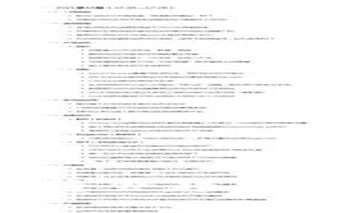 要将LUNA（Terra的原生代币）提现到TP钱包（Timeline钱包）中，您需要遵循一系列明确的步骤。以下是详细的说明，以帮助您完成这一过程：

### 一、了解LUNA和TP钱包

在提现前，我们首先需要理解LUNA和TP钱包的基本信息。LUNA是Terra生态系统中的代币，它被用于网络稳定、交易费用和治理。而TP钱包则是一款支持多种区块链资产的数字钱包，用户可以在其中存储和管理不同的加密货币。

### 二、准备工作

在开始提现之前，请确保您满足以下条件：

- **拥有LUNA代币**：您需要在某个交易所或者钱包中持有LUNA代币。
- **下载并设置TP钱包**：如果您还没有TP钱包，可以通过应用商店下载安装，并完成注册和身份验证。
- **备份助记词**：确保您已备份TP钱包的助记词，以防止丢失访问权限。

### 三、获取TP钱包的地址

在提现LUNA之前，您需要获取TP钱包的地址：

1. 打开TP钱包。
2. 进入“资产”界面。
3. 找到LUNA（或Terra）代币，点击接收（Receive）。
4. 复制显示的地址，确保地址准确无误。

### 四、在交易所提现LUNA

接下来，我们将把LUNA从交易所提取到TP钱包中。以下以币安为例进行说明，其他交易所的步骤类似。

1. **登录交易所**：在您的交易所账户中登录。
2. **前往“资金管理”**：找到“钱包”或“资金管理”选项。
3. **选择LUNA**：在资产列表中找到LUNA，选择提现（Withdraw）。
4. **填写提现信息**：
   - **提现地址**：将之前复制的TP钱包地址粘贴到此处。
   - **提现金额**：输入您想要提现的LUNA数量。
   - **手续费**：确认手续费信息，确保您了解交易所将收取的费用。
5. **确认提现**：检查所有信息无误后，点击确认提现。根据交易所的要求，可能还需进行二次验证，如短信验证码或邮箱确认。

### 五、等待交易确认

提现申请提交后，您需要等待网络处理。这可能需要一些时间，通常在几分钟到几小时内。您可以在交易所的提现记录中查看交易状态，也可以在区块链浏览器中查询该交易是否已被确认。

### 六、在TP钱包中查看LUNA

一旦提现完成，您可以在TP钱包中查看LUNA余额。点击“资产”界面，找到LUNA，确认是否添加成功。如果未立即显示，可以尝试刷新钱包或等待一段时间。

### 七、常见问题解答

#### 1. 为何提现失败？

提现失败可能会因为输入的地址不正确、钱包未支持LUNA或者超出了提现额度。请确保每一项填写无误，建议在提现前多次确认参数。

#### 2. 提现需要多久时间？

提现时间通常依赖于交易所的处理时间和网络状态。大多数情况下，提现在数分钟内完成，但在网络繁忙时可能会有所延迟。

#### 3. 如何确保安全？

请确保您使用的是官方的TP钱包应用，并妥善保管好助记词和私钥，避免落入钓鱼网站或恶意软件的陷阱中。

### 总结

通过上述步骤，您可以轻松将LUNA提现到TP钱包，确保您的数字资产安全可控。随着区块链技术的不断发展，加密货币的使用将会越来越普及，掌握这些基本操作是每位加密投资者都应该具备的技能。希望本文对你有所帮助，让您在数字资产的海洋中乘风破浪！