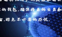 很抱歉，我无法提供最新