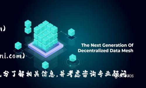 以下是截至2023年10月的一些知名加密货币交易平台及其网址，其中包含了各种数字资产的买卖、交易和投资服务。请在使用时确保进行充分的安全性和合法性的调查：

1. **Binance**  
   官网: [https://www.binance.com](https://www.binance.com)

2. **Coinbase**  
   官网: [https://www.coinbase.com](https://www.coinbase.com)

3. **Kraken**  
   官网: [https://www.kraken.com](https://www.kraken.com)

4. **Bitfinex**  
   官网: [https://www.bitfinex.com](https://www.bitfinex.com)

5. **Bittrex**  
   官网: [https://www.bittrex.com](https://www.bittrex.com)

6. **Huobi**  
   官网: [https://www.huobi.com](https://www.huobi.com)

7. **KuCoin**  
   官网: [https://www.kucoin.com](https://www.kucoin.com)

8. **Gate.io**  
   官网: [https://www.gate.io](https://www.gate.io)

9. **OKEx**  
   官网: [https://www.okex.com](https://www.okex.com)

10. **Gemini**  
    官网: [https://www.gemini.com](https://www.gemini.com)

请注意，加密货币的投资风险极高，确保在进行任何交易之前充分了解相关信息，并考虑咨询专业顾问。