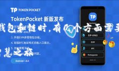 在选择以太坊（Ethereum）相