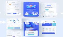 关于t p钱包上传logo的费用