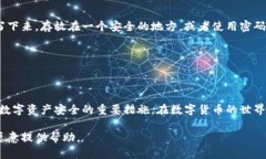 如果您的TP钱包（TP Walle