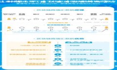 关于“T P钱包薄饼交易所