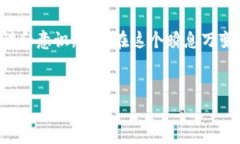 如何在手机上检查你的T