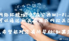 购买以太坊（Ethereum）通常