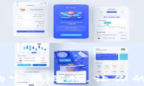   
探寻加密货币挖矿的宝藏之旅，让你的数字资产开花结果！