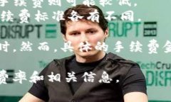 对于TP钱包（TP Wallet）内转