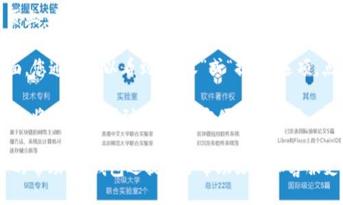 要查找TP钱包中的持币地址，您可以按照以下步骤进行操作：

1. **打开TP钱包应用**。确保您的应用是最新版本，以保障安全性和功能的完整。

2. **登录您的账户**。输入您的账号和密码，或通过其他授权方式登录。

3. **进入钱包主页**。在主界面中，您将看到各个数字资产的概览，包括您所持有的多种加密货币。

4. **选择您想要查找的数字资产**。在主页上，点击您想查看持币地址的加密货币。例如，以太坊、比特币等。

5. **查找地址信息**。在数字资产详情页面，您通常可以看到“接收”或“提币”选项，点击进入后，您将能看到该资产的持币地址。

6. **复制地址**。长按地址或点击复制按钮，将地址复制到剪贴板，方便后续使用。

如果您希望了解更多细节或请需要进一步的帮助，TP钱包还提供了帮助文档和客服支持。前往他们的官网可以找到更多资源。