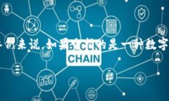 要准确回答“t p钱包一年