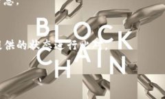 关于TP钱包（Trust Wallet）出