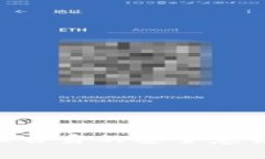 关于“t p钱包能网贷吗安