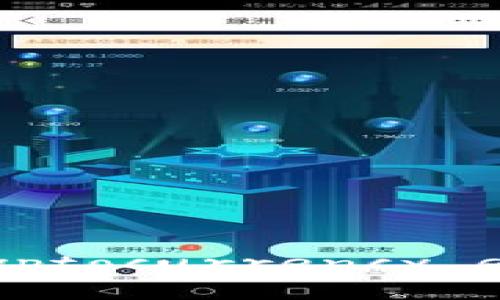 加密货币爱好者在英语中可以说是 