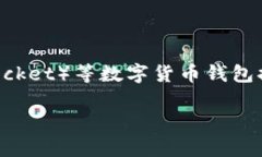 为了帮助朋友创建一个E