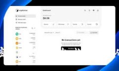 打造一个高效便捷的加密