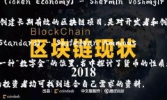 以下是几本与加密货币相