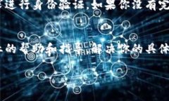 很抱歉，你所提到的“T