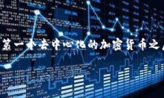 “Alt”是“Alternative”的缩