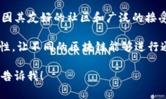 加密数字货币的种类非常