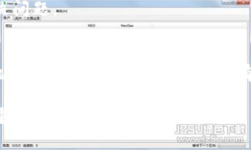 如您在使用TP钱包时遇到代币无法找到的问题，请参考以下几个步骤来解决这个问题，确保您的数字资产的安全。

检查代币列表
首先，打开TP钱包，查看您的资产页面。通常，代币会在这里列出。但请注意，有些代币可能需要手动添加才能显示。寻找应用内的“添加代币”或“管理代币”选项，这通常可以通过点击右上角的设置图标找到。只有在您之前曾经接收或购买过该代币，它才会出现在列表中。

添加代币合约地址
如果您没有在代币列表中找到您的资产，有可能是因为该代币未被自动识别。您可以手动添加代币，首先需要找到该代币的合约地址。访问代币的官方网站或知名的区块链浏览器（如Etherscan），查找并复制合约地址。在TP钱包中，选择“添加代币”，粘贴合约地址，输入名称和符号，然后保存。这样，您的代币就会显示在钱包中。

检查网络设置
代币可能会因为网络设置的不同而无法显示。例如，如果您在以太坊网络上购买了某个ERC-20代币，确保您在TP钱包中也是选择以太坊主网。切换网络设置可以在钱包的网络选项中进行，确保您选择了正确的区块链网络。

重启应用程序
有时，TP钱包可能出现暂时性故障，导致代币无法显示。尝试重启你的应用程序，关闭并重新打开TP钱包，查看代币列表是否更新。如果仍然无法找到代币，尝试卸载后重新安装应用，确保应用是最新版本。

联系技术支持
如果以上步骤都未能解决您的问题，最好是联系TP钱包的技术支持团队。提供您的钱包地址和您遇到的问题的详细描述，他们会更专业地帮助您解决问题。

考虑安全措施
在处理数字资产时，确保采取额外的安全措施，例如启用双重身份验证，定期更改密码，确保您的助记词、安全私钥等信息不泄露或存放在不安全的地方。如果您对钱包的安全性有疑问，请尽快采取措施保护您的资产。

这些步骤可以帮助您找回或恢复您的代币，避免因不当操作造成的资产损失。同时，定期关注TP钱包的更新信息和社区动态也是确保您资产安全的重要步骤。