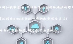 在数字货币交易中，将K