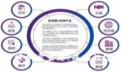 全加密货币：掌握加密生