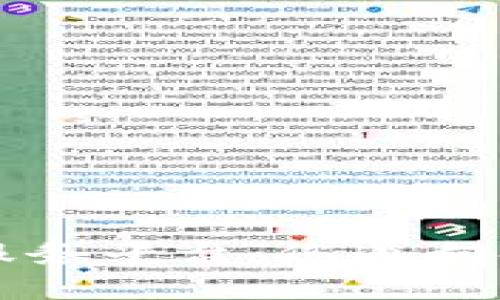 解密加密货币服务平台：您通向金融未来的桥梁