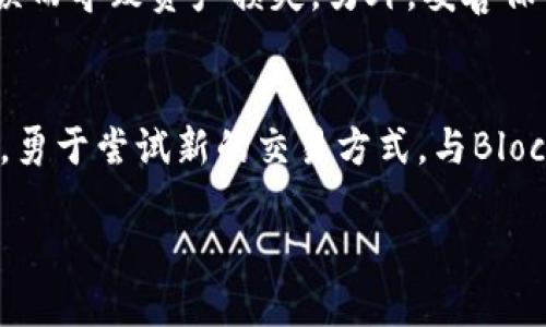 轻松设置TP钱包合约地址，开启你的加密货币新篇章
TP钱包, 合约地址, 加密货币/guanjianci

引言：步入区块链的世界
想象一下，站在晨曦的海边，迎着微风，你的心中涌动着对未来的无限期待。随着区块链技术的飞速发展，无论是投资者还是技术爱好者，越来越多人开始探索这一片新的数字海洋。在这个过程中，TP钱包，作为一款便利又强大的数字资产管理工具，扮演了一个不可或缺的角色。而合约地址，正是你在这个新世界中的“家”。

什么是TP钱包？
TP钱包，犹如一座通往数字资产王国的桥梁，它不仅支持多种主流公链的数字货币，还能够帮助用户安全地存储和管理这些数字资产。在这座桥的两端，你可以看到无数的机遇与挑战。作为一款去中心化的钱包，TP钱包给予用户完全的控制权，让每一位用户都能在数字世界中自由翱翔。

合约地址的重要性
在数字货币的海洋中，合约地址就像是每一艘船只的港口。它是智能合约的标识符，是与区块链进行交互的关键。只要你设置了正确的合约地址，就能与无数去中心化应用（DApp）无缝连接，进行交易、质押或其他操作。

如何设置合约地址：一步一步教你
接下来，我们将手把手教你如何在TP钱包中设置合约地址。只需简单几步，你便能顺利驶向数字资产的彼岸。

h4第一步：下载并安装TP钱包/h4
如同一场朝圣之旅，首先你需要找到通往目的地的工具。前往TP钱包的官方网站或手机应用商店，下载并安装适合你设备的版本。确保你下载的是官方版本，以避免潜在的安全风险。

h4第二步：创建或导入钱包/h4
安装完成后，打开TP钱包。你会看到欢迎页面，指引你创建一个新钱包或者导入现有钱包。如果你是初次使用，可以选择“创建钱包”。随后，按照提示设置密码，并妥善保存助记词。这是你进入数字财产世界的“通行证”。

h4第三步：添加合约地址/h4
在主界面，找到“资产”栏目，点击进入。在这里，你将看到你所拥有的各种数字资产。想要添加合约地址，首先选择“添加代币”，接着在搜索框中输入你想要添加的合约地址。这时，TP钱包会自动识别并显示相关信息。

h4第四步：确认添加/h4
一旦系统识别出合约地址并显示相关信息，仔细核对这些信息以确认无误。如果一切正确，点击“添加”即可。如同在晨雾中寻找光亮，确保每一个细节都无可挑剔。

h4第五步：交易与交互/h4
设置完成后，合约地址便会出现在你的资产列表中。现在你可以通过这个合约地址与其他区块链应用进行交互。随之而来的是充满可能性的交易，想象你在各类去中心化金融（DeFi）平台之间穿梭自如，享受流动性挖矿或收益农场的乐趣。

注意事项：谨防风险
在加密货币的海洋中，风险与机遇并存。在享受技术便利的同时，我们也必须提高警惕。设置合约地址时，确保检查地址的正确性，避免因输入错误而导致资产损失。另外，妥善保管自己的私钥和助记词，不要让他人知晓。这是你数字财富的保护伞。

总结：迈向掘金之路
通过以上步骤，您已成功在TP钱包中设置了合约地址，迈出了进入加密世界的重要一步。在这条充满机遇的掘金之路上，让我们保持探索的精神，勇于尝试新的交易方式，与Blockchain的未来同行。无论是海边晨曦的静谧，还是夜空繁星的璀璨，您的数字资产之旅，才刚刚开始。

愿每一个探索者都能在这片星海中，寻找到属于自己的那颗星星，闪耀不息。