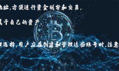 关于TP钱包（Token Pocket）可