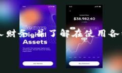 关于“t p钱包收款也扣旷