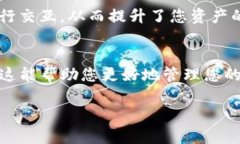 在此，我可以帮您提供关