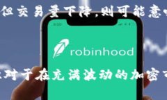 加密货币图形通常指的是