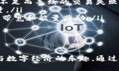 TP钱包是一款连接区块链网