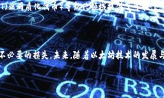 引言：掌握 t p 钱包转入以