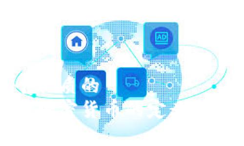 思考一个优质的
菲律宾对加密货币的定义与监管现状