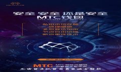 加密货币现货交易策略全