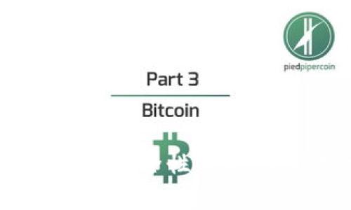 TP冷钱包的安全性分析：会跑路吗？