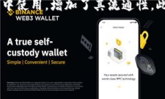   从哪里转 USDT 到 TP 钱包