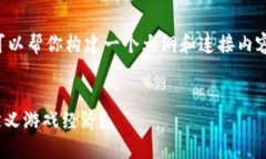 在这里，虽然我无法一次