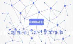 TP钱包：如何进行安全的交