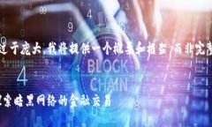 由于请求的内容过于庞大