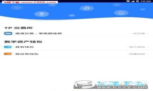 ```xml
加密货币投资亏损的真相与应对策略