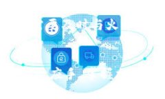 将TP钱包中的数字资产提币