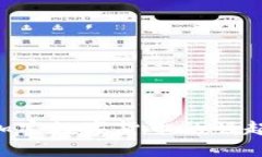 : SMI中国加密数字货币的崛