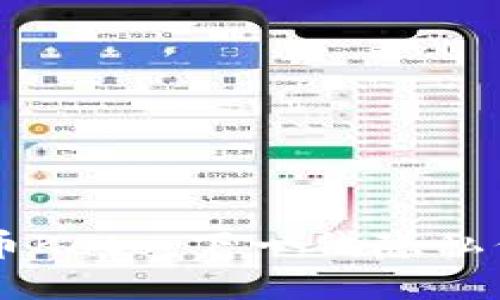 日本匿名加密货币Koto：下一代隐私保护支付解决方案